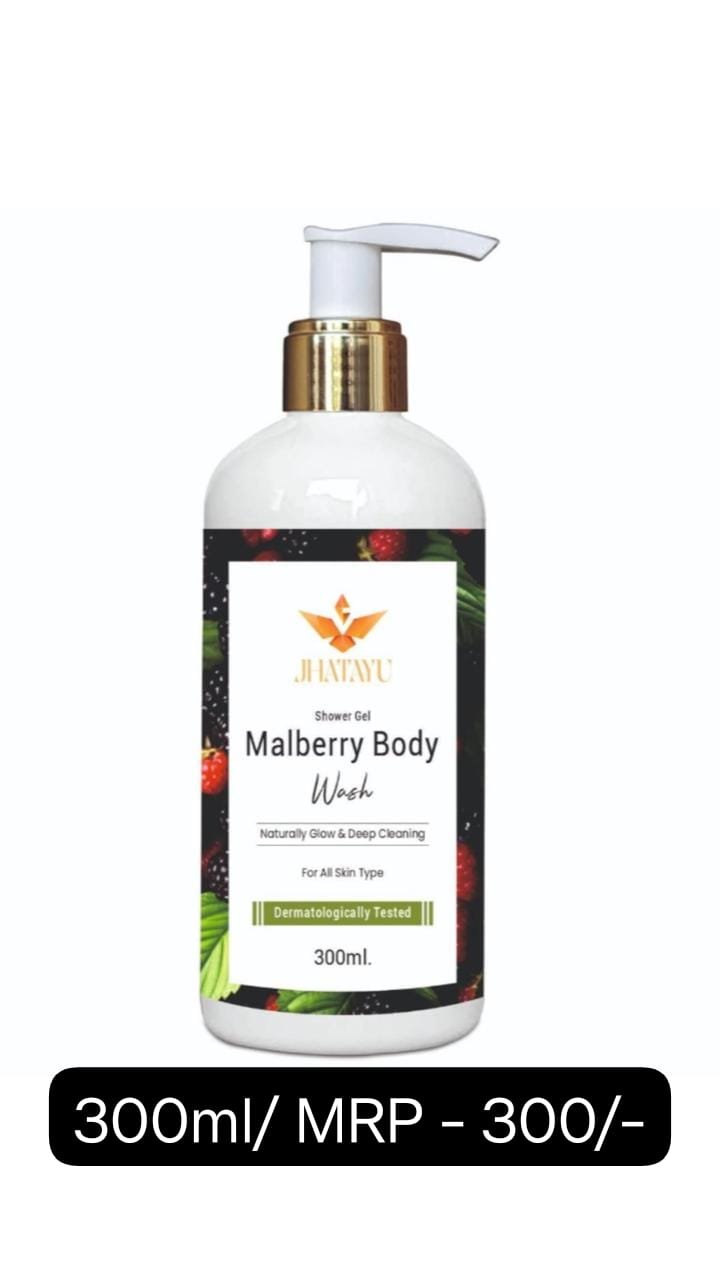 Malberry Body Wash
